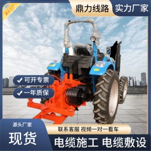鼎力 拖拉机绞磨 大功率输送 操作方便 源头厂家